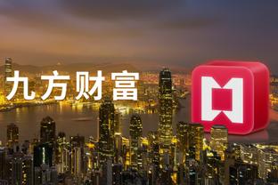 betway历史截图4